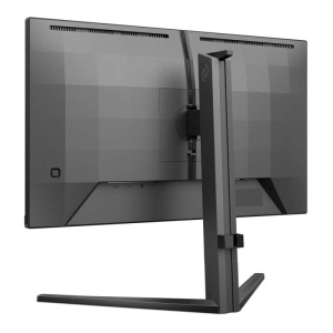Monitor Philips 23.8" 24M2N3200A/00, Diagonal (inch): 23.8, Diagonal (cm): 60.5, Aspect ratio: 16:9, Panel: IPS, Resolution: 1920x1080, Refresh Rate: 180Hz, Response time GtG: 1ms, Brightness (max): 300 cd/m², Contrast (static) : 1000:1, Contrast - Img 9