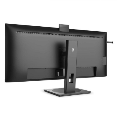 Monitor Philips 40" 40B1U5601H/00, Diagonal (inch): 40, Diagonal (cm): 101.6, Aspect ratio: 21:9, Panel: IPS, Resolution: 3440x1440, Refresh Rate: 120Hz, Response time GtG: 4ms, Brightness (max): 300 cd/m², Contrast (static) : 1200:1, Contrast (dynamic): - Img 5