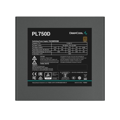 Sursa DEEPCOOL PL750D V2 750W 80 PLUS Bronze - Img 10