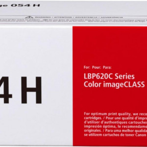 Toner Canon CRG054H yellow, High yeld, capacitate 2.3k pagini, pentru LBP62x, MF64x.