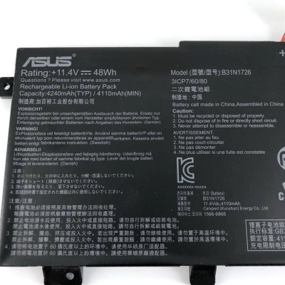 Asus TUF FX505GE baterie originala laptop 48Wh - Img 3
