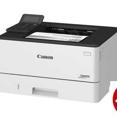 CANON LBP246DW II MONO LASER PRINTER, Format A4, Viteza printare: 40ppm, Duplex automat, Rezolutie: 1200 x 1200 dpi, FPO: 5 sec., Limbaje printare: UFRII, PCL 5e1, PCL6, Adobe® PostScript3, Capacitate hartie: standard-250+100 coli, max.-900 coli, - Img 2