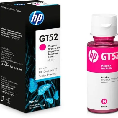 Cartus HP GT52, Magenta