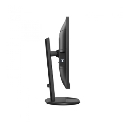 Monitor Philips 27" 276B9/00 - Img 4