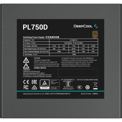 Sursa DEEPCOOL PL750D V2 750W 80 PLUS Bronze - Img 3