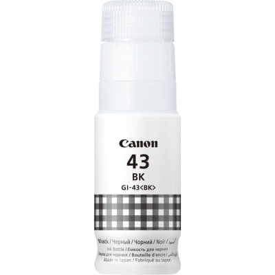 Cartus cerneala Canon GI-43 BK, culoare negru, capacitate 3800 pagini,60ml,pentru Canon Pixma G540, G640. - Img 2