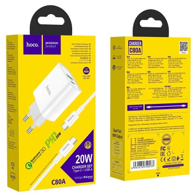 Incarcator alimentator smartphone HOCO C80A, cablu USB-C la USB-C inclus, 20W, alb - Img 4