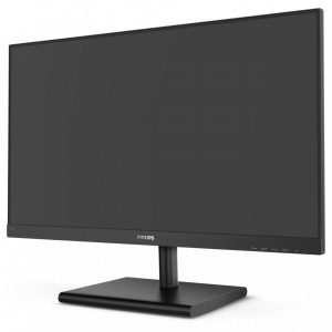 Monitor 23.8" PHILIPS 245E1S, IPS, WLED, Anti-Glare, 3H, Haze 25%, 16:9, WQHD 2560*1440, 75 Hz, 4 ms - Img 7