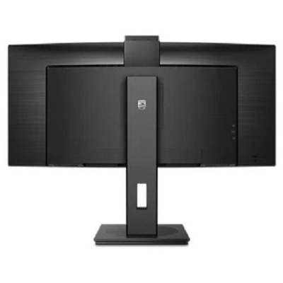 Monitor Philips 34" 34B1U5600CH/00, Curvature: 1500R, Diagonal (inch): 34, Diagonal (cm): 86, Aspect ratio: 21:9, Panel: VA, Resolution: 3440x1440, Refresh Rate: 100Hz, Response time GtG: 4ms, Brightness (max): 350 cd/m², Contrast (static) : 3000:1, - Img 2