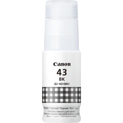 Cartus cerneala Canon GI-43 BK, culoare negru, capacitate 3800 pagini,60ml,pentru Canon Pixma G540, G640. - Img 3