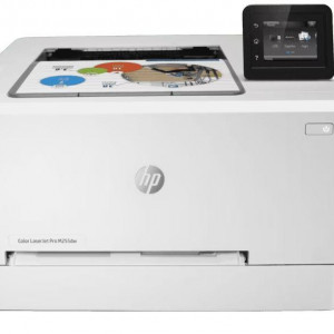 Imprimanta laser color HP LaserJet Pro color M255dw,Dimensiune A4, viteza 21ppm alb-negru si color, rezolutie 600x600dpi, procesor 800 MHz, memorie 256MB, alimentare hartie 250 coli, Duplex, limbaje de printare: PCL6; HP PCL5c; HP postscript level 3