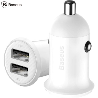 Incarcator auto Baseus Grain Pro, 2 x USB Output 5V/4.8A total ambele porturi, pt. bricheta auto, alb - Img 3
