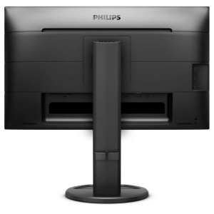 Monitor LED PHILIPS 241B8QJEB, 23.8inch, FHD IPS, 5ms, 60Hz, negru - Img 9