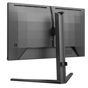 Monitor Philips 23.8" 24M2N3200A/00, Diagonal (inch): 23.8, Diagonal (cm): 60.5, Aspect ratio: 16:9, Panel: IPS, Resolution: 1920x1080, Refresh Rate: 180Hz, Response time GtG: 1ms, Brightness (max): 300 cd/m², Contrast (static) : 1000:1, Contrast - Img 6
