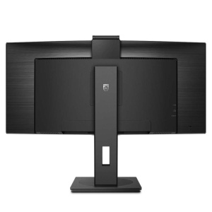 Monitor Philips 34" 346P1CRH/00 - Img 5