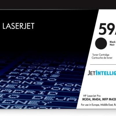 Toner HP 59X High Yield, black, 3k pagini, HP LaserJet Pro M304a, HP LaserJet Pro M404dn, HP LaserJet Pro M404dw, HP LaserJet Pro M404n, HP LaserJet Pro MFP M428dw, HP LaserJet Pro MFP M428fdn, HP LaserJet Pro MFP M428fdw. - Img 2