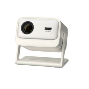 Xiaomi Wanbo Vali 1 Pro Projector Beige