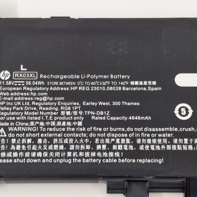 Baterie laptop HP EliteBook 630 G11, EliteBook 640 G11, EliteBook 645 G11, EliteBook 660 G11, ProBook 440 445 460 465 G11 model HP part number HP RX03XL, N70706-005, N69453-271, 56Wh - Img 2