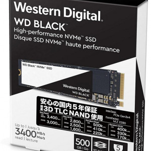 SSD WD Black 500GB, PCI Express 3.0, x4 M.2 2280