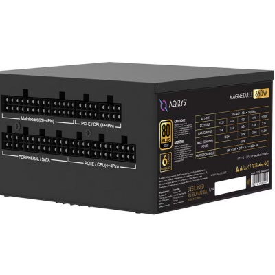Sursa AQIRYS Magnetar LE, 80 PLUS Gold, 650 W - Img 6