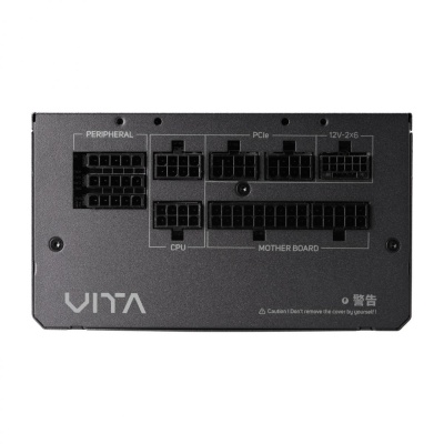 Sursa FORTRON VITA-750GM ATX12V V3.1 750W 80 PLUS Gold (90% at typical load), Modulara, Active >0.9, Frecventa Input 50-60 Hz Protectie OCP, OVP, SCP, OPP, UVP, OTP - Img 3