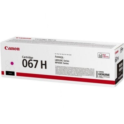 Toner Canon CRG067HM, Magenta, capacitate 2350 pagini, pentru LBP-631 / LBP-631-cw / LBP-633 / LBP-633cdw / CRG-067Y / CRG067Y / MF-651 / MF- 651cw / MF-655 / MF-655cdw / MF-657 / MF-657cdw. - Img 5