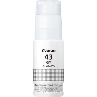Cartus cerneala Canon GI-43GY, culoare gray, capacitate 3800 pagini,60ml,pentru Canon Pixma G540, G640. - Img 3
