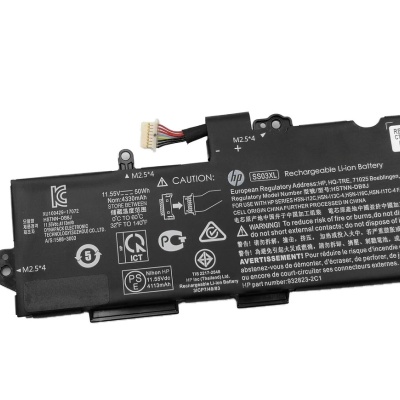 HP MT44 Mobile Thin Client baterie laptop originala 50Wh - Img 2