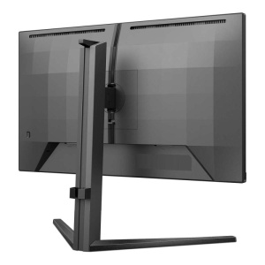 Monitor Philips 23.8" 24M2N3200A/00, Diagonal (inch): 23.8, Diagonal (cm): 60.5, Aspect ratio: 16:9, Panel: IPS, Resolution: 1920x1080, Refresh Rate: 180Hz, Response time GtG: 1ms, Brightness (max): 300 cd/m², Contrast (static) : 1000:1, Contrast - Img 8