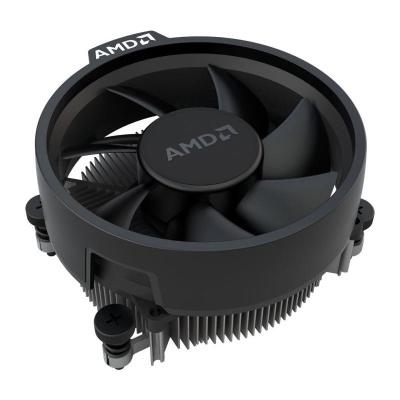 Procesor AMD Ryzen 5 5500, 3.6 GHz, AM4, Box - Img 2
