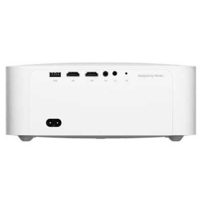 XIAOMI WANBO X2 MAX PROJECTOR WHITE, 450ANSI, 1080P, ANDROID 9.0, AUTO FOCUS, WIFI6 - Img 3