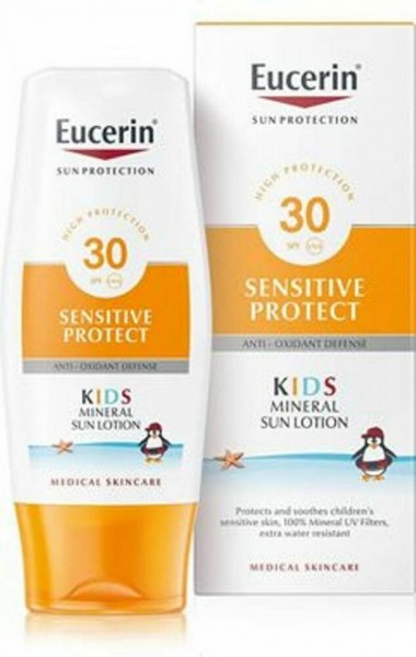 Eucerin Losion za zaštitu od sunca za decu sa mikropigmentima SPF 30