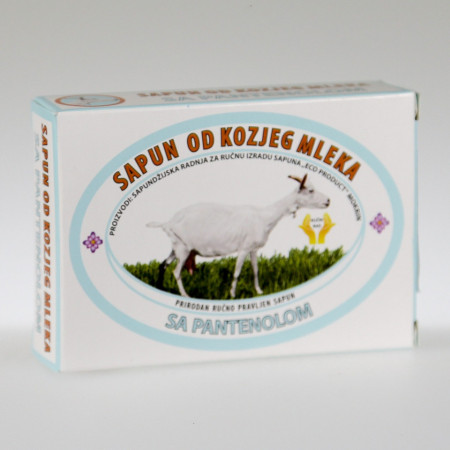 Sapun od kozjeg mleka sa pantenolom 75g