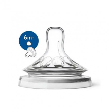 AVENT CUCLA NATURAL 6+ ZA GUŠĆU HRANU