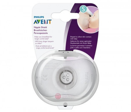 AVENT VEŠTAČKE BRADAVICE SMALL