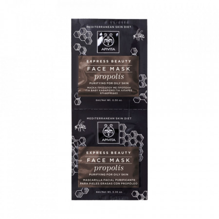 APIVITA EXPRESS BEAUTY MASKA PROPOLIS 2x8ML