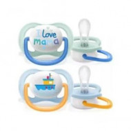 Avent Varalica Ultra Air 0-6m Happy za dečake