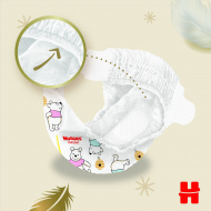 HUGGIES pelene Extra Care (1) 2-5kg 26kom - Img 3