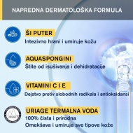 URIAGE BARIESUN BALZAM POSLE SUNČANJA 500ML - Img 2