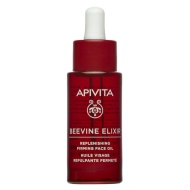 APIVITA BEEVINE ULJE 30ml - Img 1