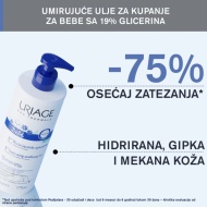 URIAGE BEBE PRVO UMIRUJUĆE ULJE ZA ČIŠĆENJE ZA SUVU KOŽU - Img 4