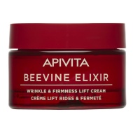APIVITA BEEVINE BOGATA DNEVNA KREMA - Img 1