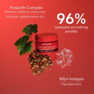 APIVITA BEEVINE LAGANA DNEVNA KREMA - Img 3