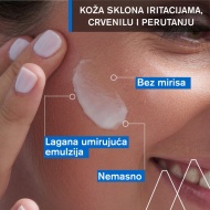 URIAGE DS EMULZIJA - Img 3