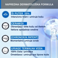 URIAGE XEMOSE CERAT 200ML - Img 6