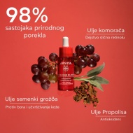 APIVITA BEEVINE ULJE 30ml - Img 3