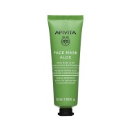APIVITA Maska za hidrataciju aloja 50ml