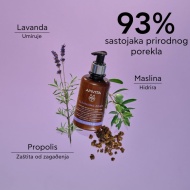 APIVITA PENA ZA ČIŠĆENJE LICA 200ML - Img 3
