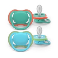 Avent varalica ultra air 6-18m
