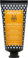APIVITA KREMA ZA RUKE MED 50ML